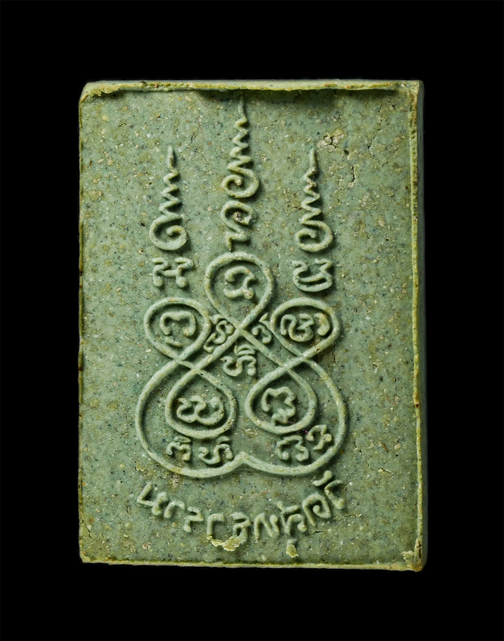 18Mar25 (120)ap.jpg - พระสมเด็จพระพุทธชินราช ยันต์เพชรกลับ วัดสุทธาราม เขตคลองสาน กรุงเทพ ฯ ปี2534 เนื้อผงพุทธคุณ ผงว่าน พระเก่าสวย มวลสารดี พิธีใหญ่ พระเกจิอาจารย์ ร่วมปลุ [..] | https://kamulet.in.th